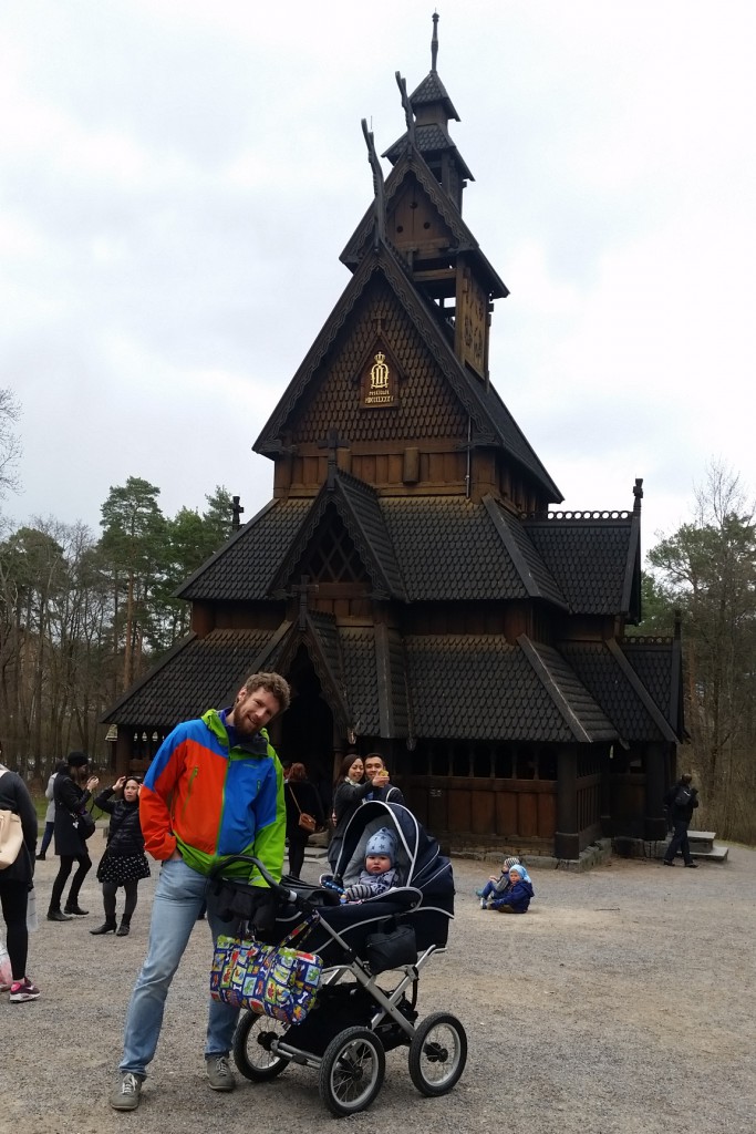 Folkemuserumet på Bygøy